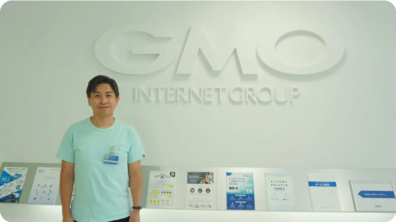 採用企業インタビュー①
