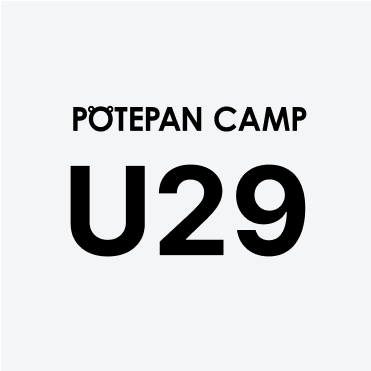 U29コース